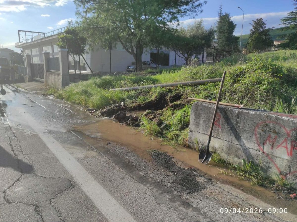 ΕΚΤΑΚΤΗ ΑΝΑΚΟΙΝΩΣΗ