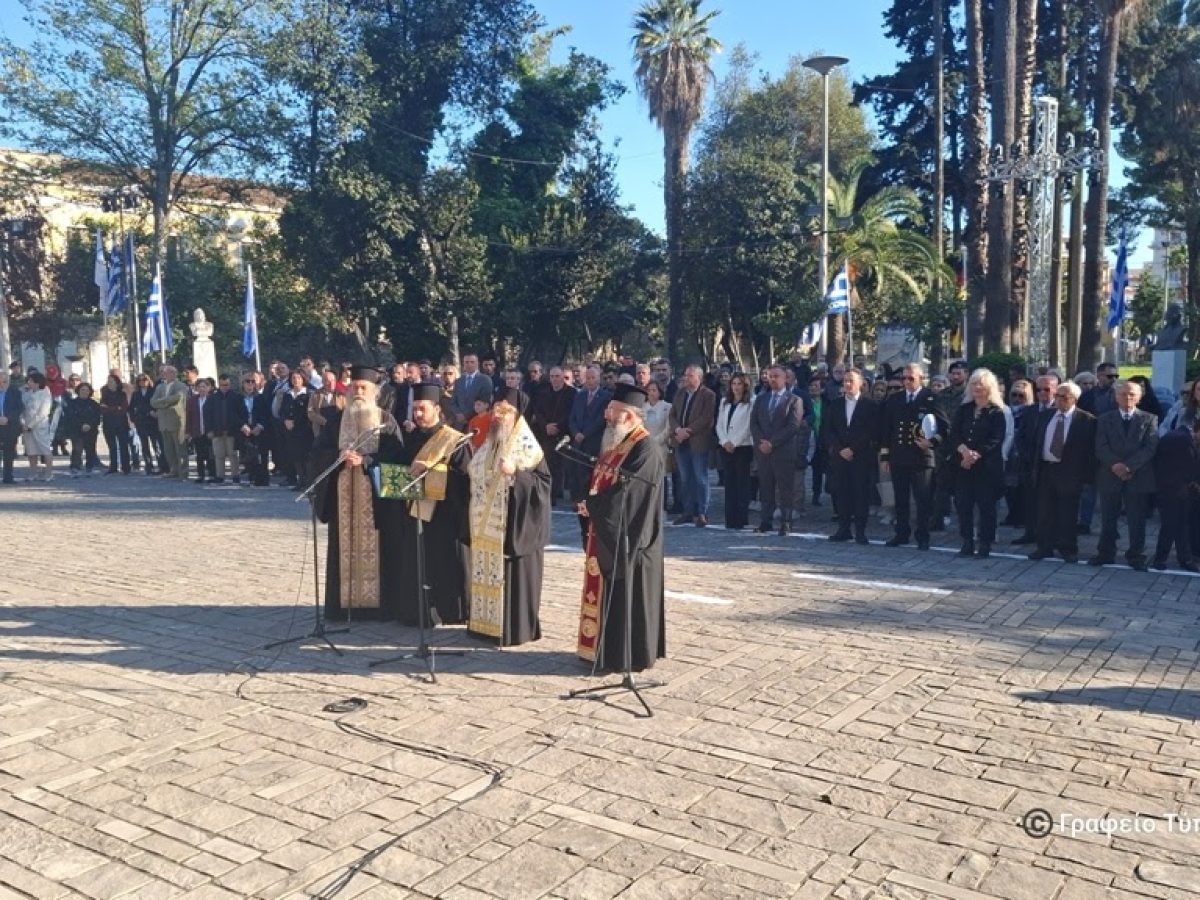 Έλευση της Ιεράς Κοινότητος του Αγίου Όρους στην Μητρόπολη Αιτωλίας και Ακαρνανίας