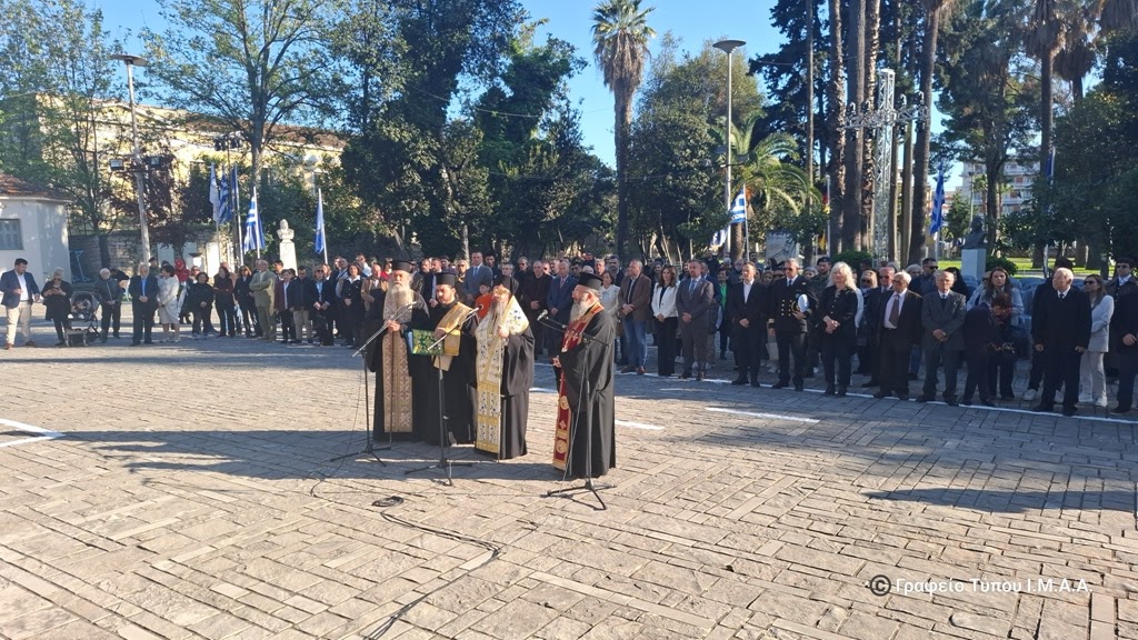 elefsi-tis-ieras-kinotitos-tou-1