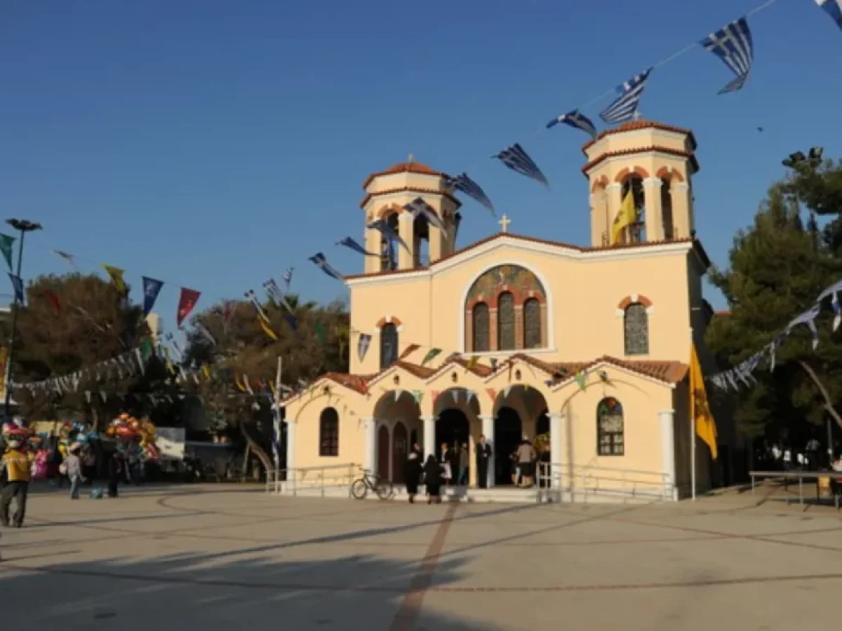 Ελευσίνα: Το πρόγραμμα των Ιερών Ακολουθιών για τον εορτασμό του πολιούχου Αγίου Γεωργίου