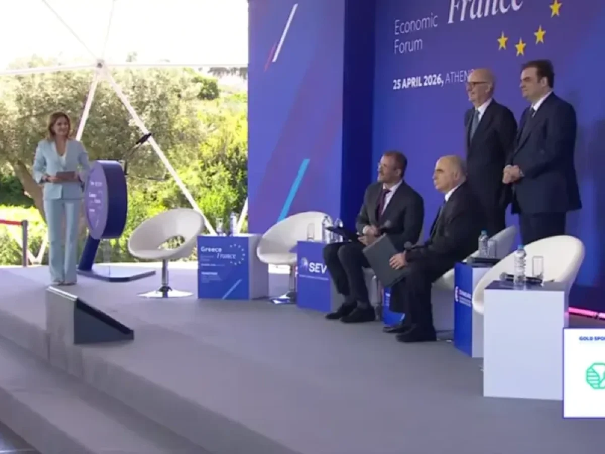 Ελληνογαλλικό deal 215 εκατ. για 7 αιολικά στην Αταλάντη: Η Akuo μπαίνει στο project των Jasper Energy και AirEnergy