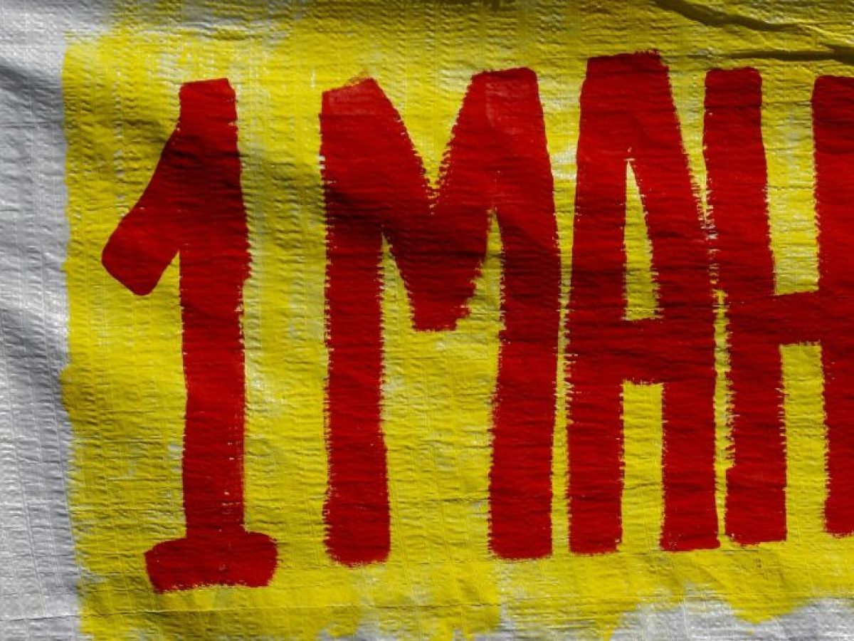 ΕΛΜΕ Νοτίων Κυκλάδων: Κάλεσμα για την Πρωτομαγιά 2026 – Συγκέντρωση στη Νάξο