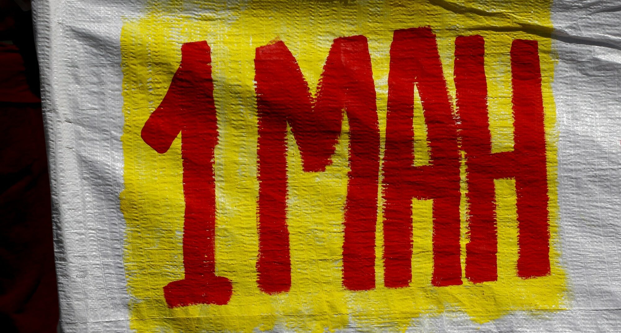 elme-notion-kikladon-kalesma-gia