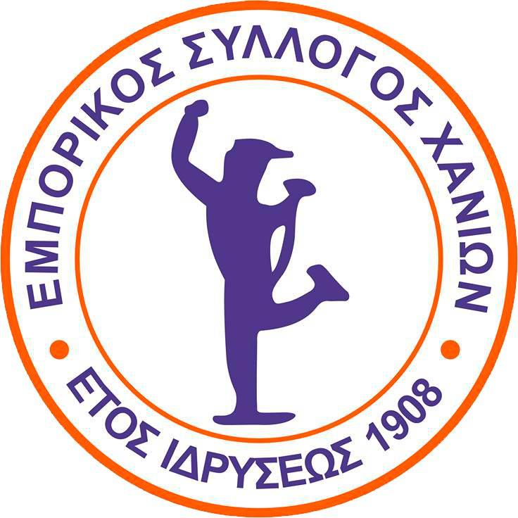 emporikos-sillogos-chanion-ekdilosi-gia