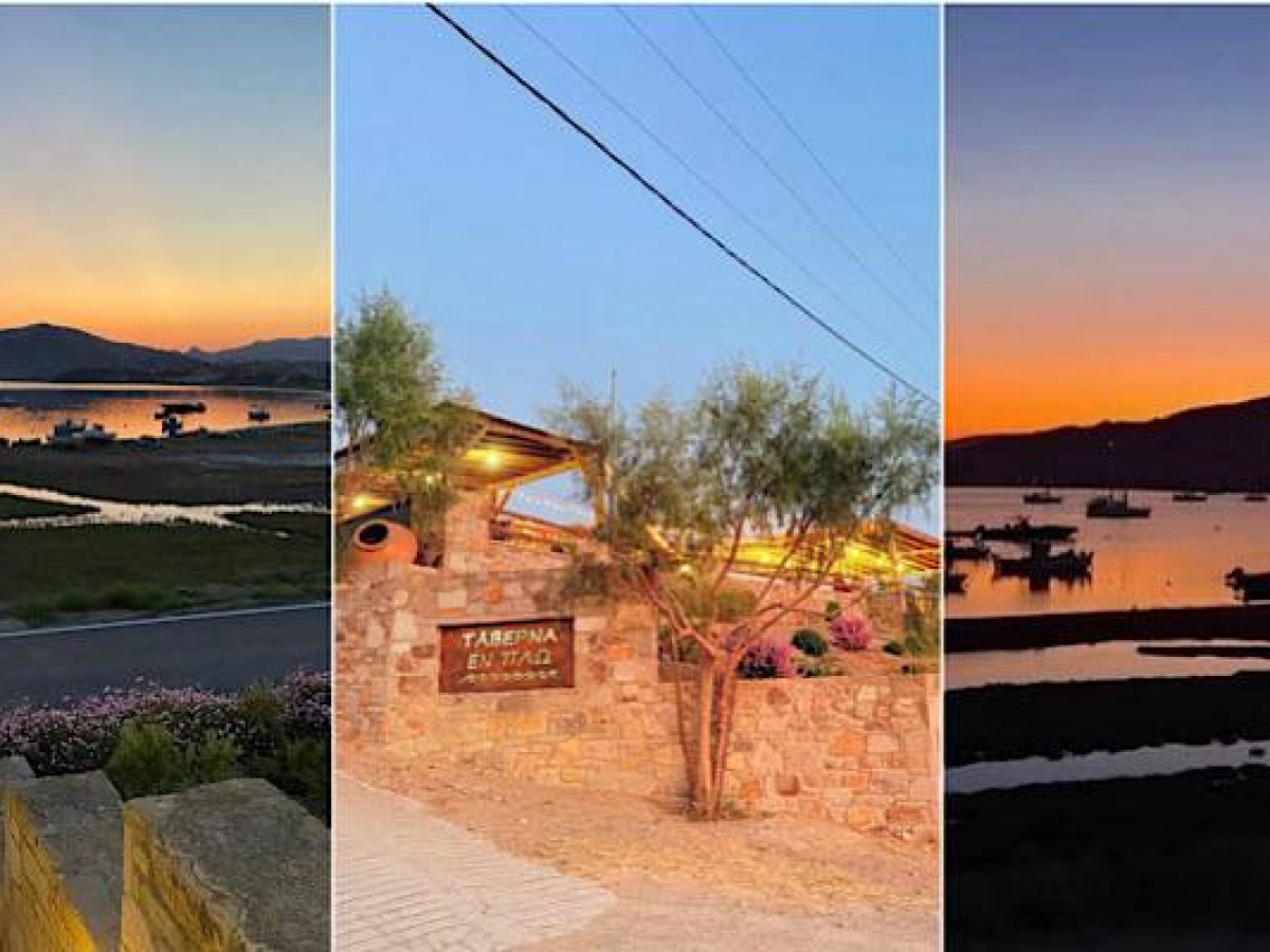 Εν Πλω: Πάσχα στο Διαπόρι με μοναδική θέα, νηστίσιμες γεύσεις και εκρηκτικό γλέντι την Κυριακή του Πάσχα!