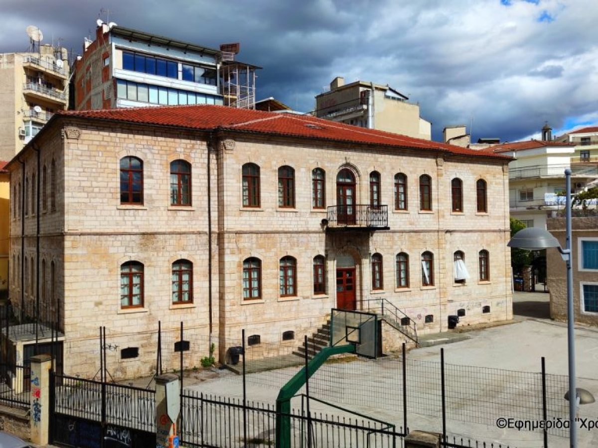 Ένα Κοζανιτόπουλο* θυμάται: Μάθημα Γαλλικών στου Βαλταδώριου