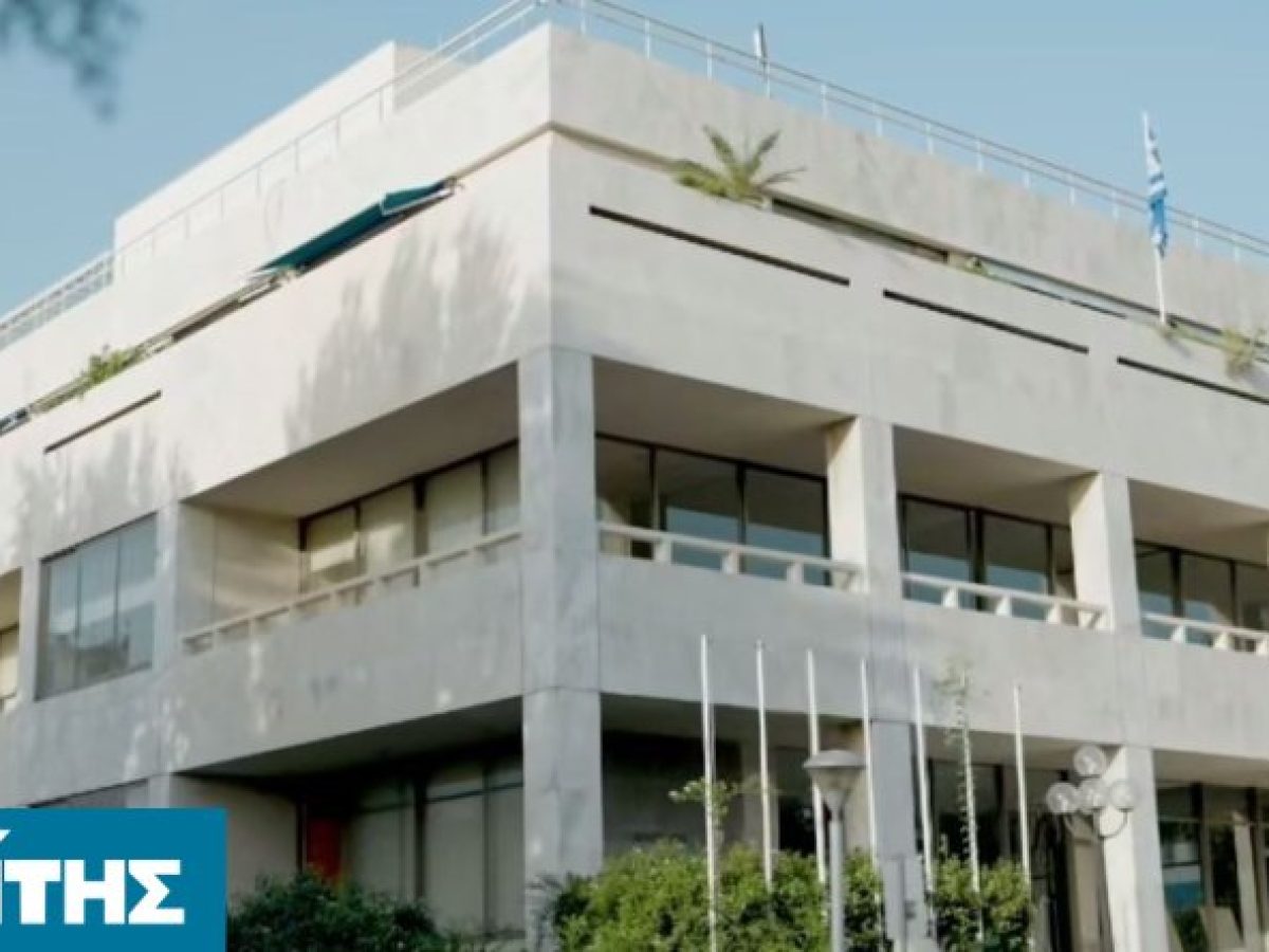 «Ένα βιβλίο, ένας καφές, μια νέα ιδέα»: Ο Δήμος Χίου γιορτάζει την Παγκόσμια Ημέρα Βιβλίου στο Ομήρειο