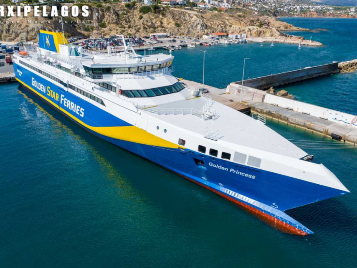 Έναρξη δρομολογίων του Golden Princess από Ραφήνα για Κυκλάδες