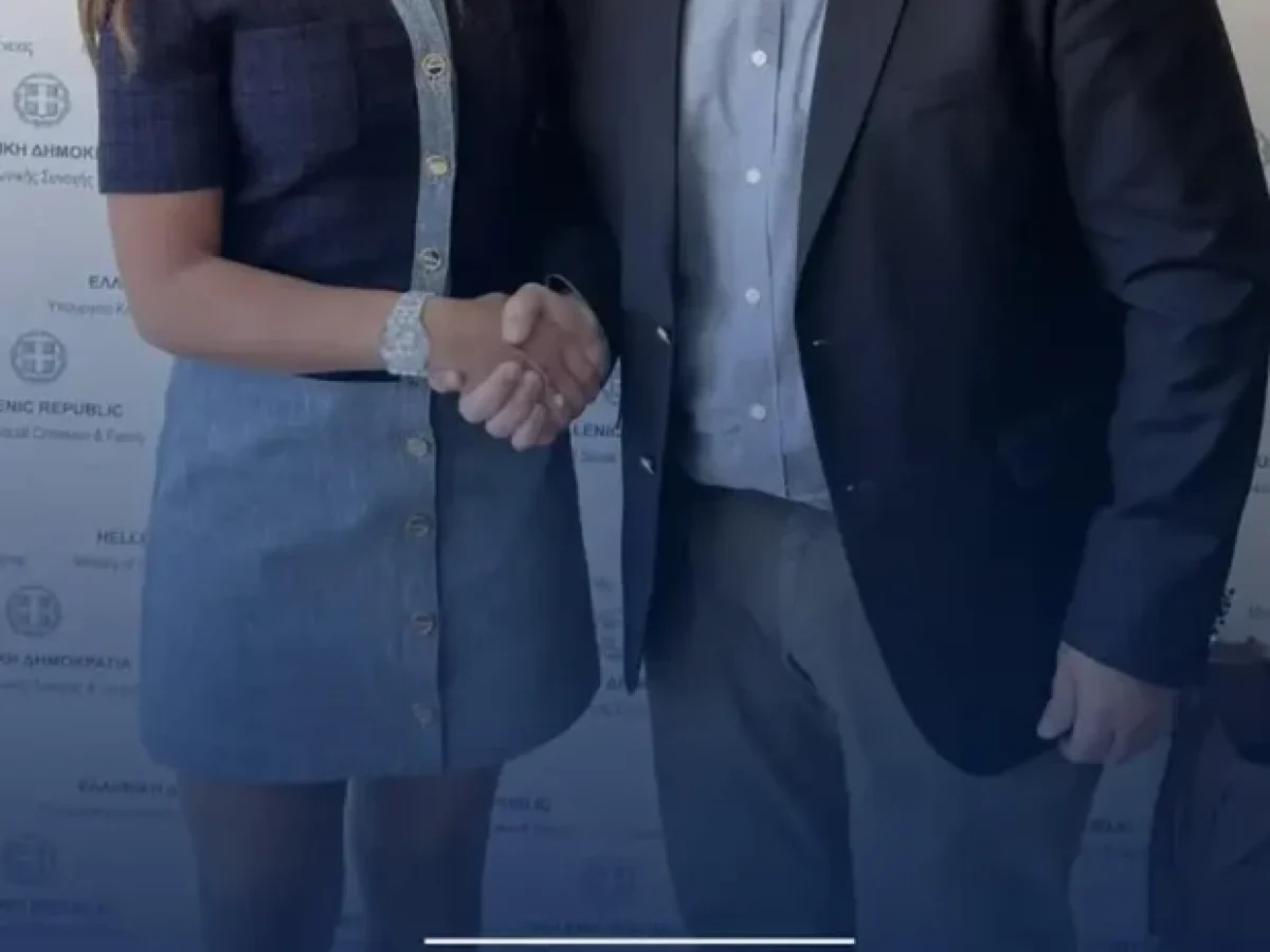 Έναρξη του προγράμματος «Σχολικά Γεύματα» στα Δημοτικά Σχολεία των Γρεβενών