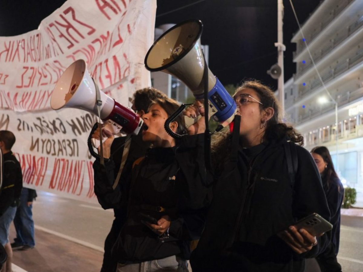 Ενιαίος Φοιτητικός Σύλλογος Πολυτεχνείου Κρήτης: Καταγγελία για συνδικαλιστική δίωξη φοιτητών και κινητοποίηση την Πέμπτη κατά την απολογία