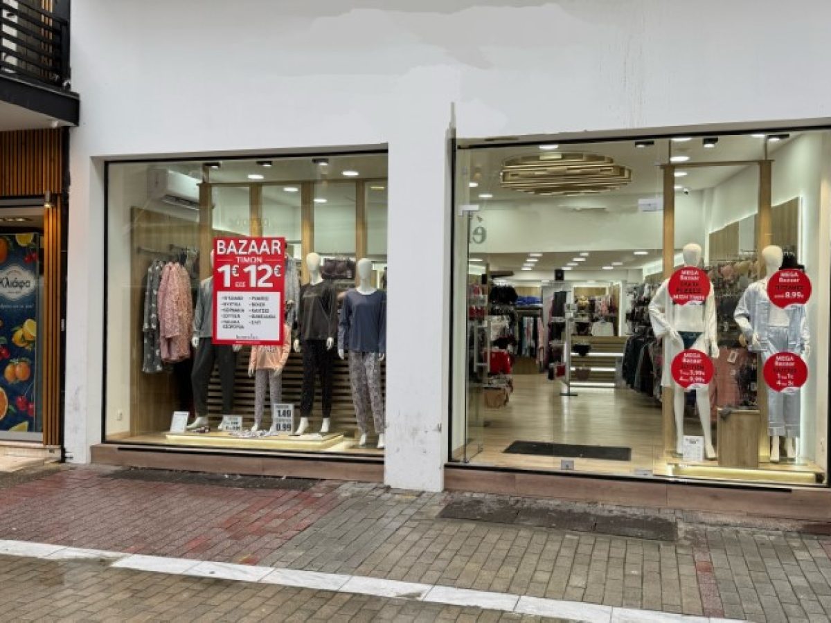 ΕΝΟΙΚΙΑΖΕΤΑΙ κεντρικό κατάστημα στη Βύρωνος