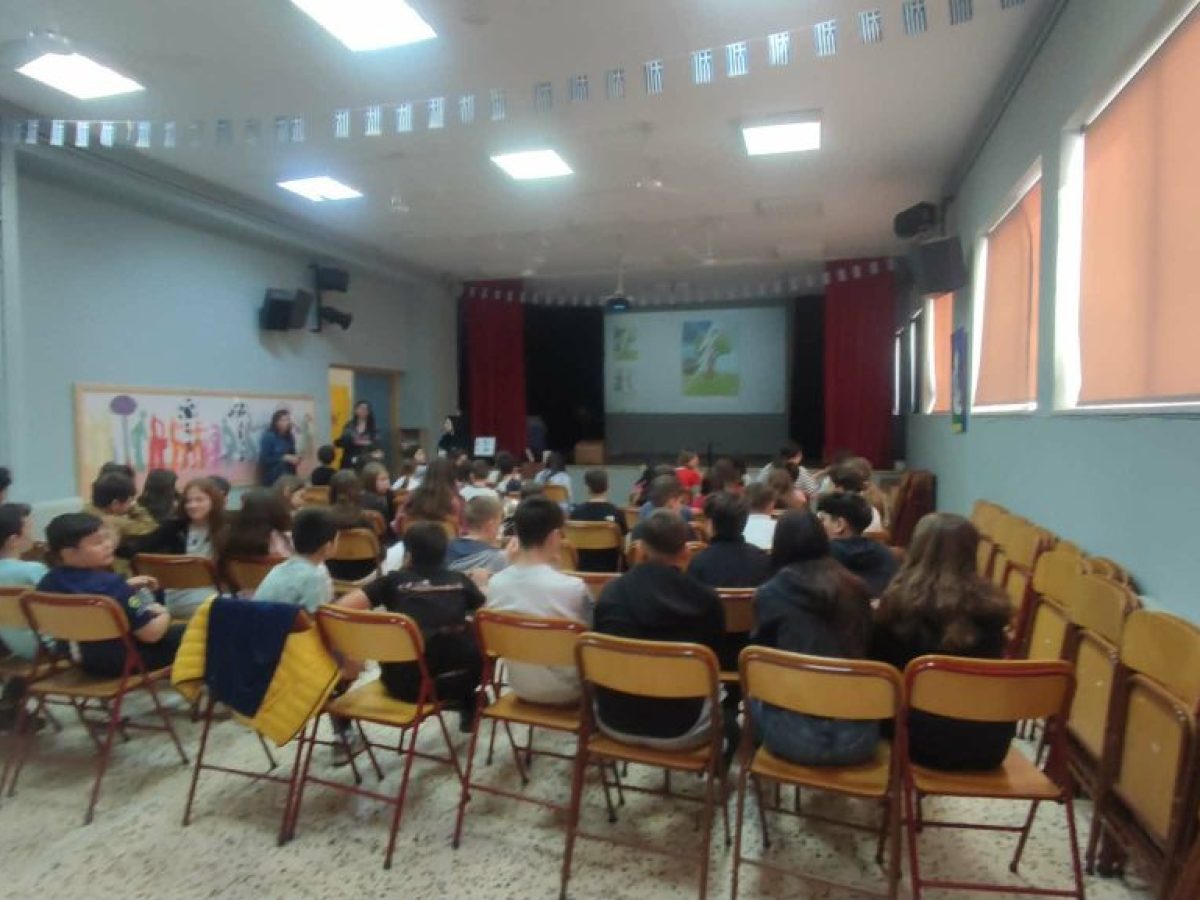 Ενημέρωση μαθητών του 1ου Δημοτικού Σχολείου Κορίνθου για την Ανακύκλωση