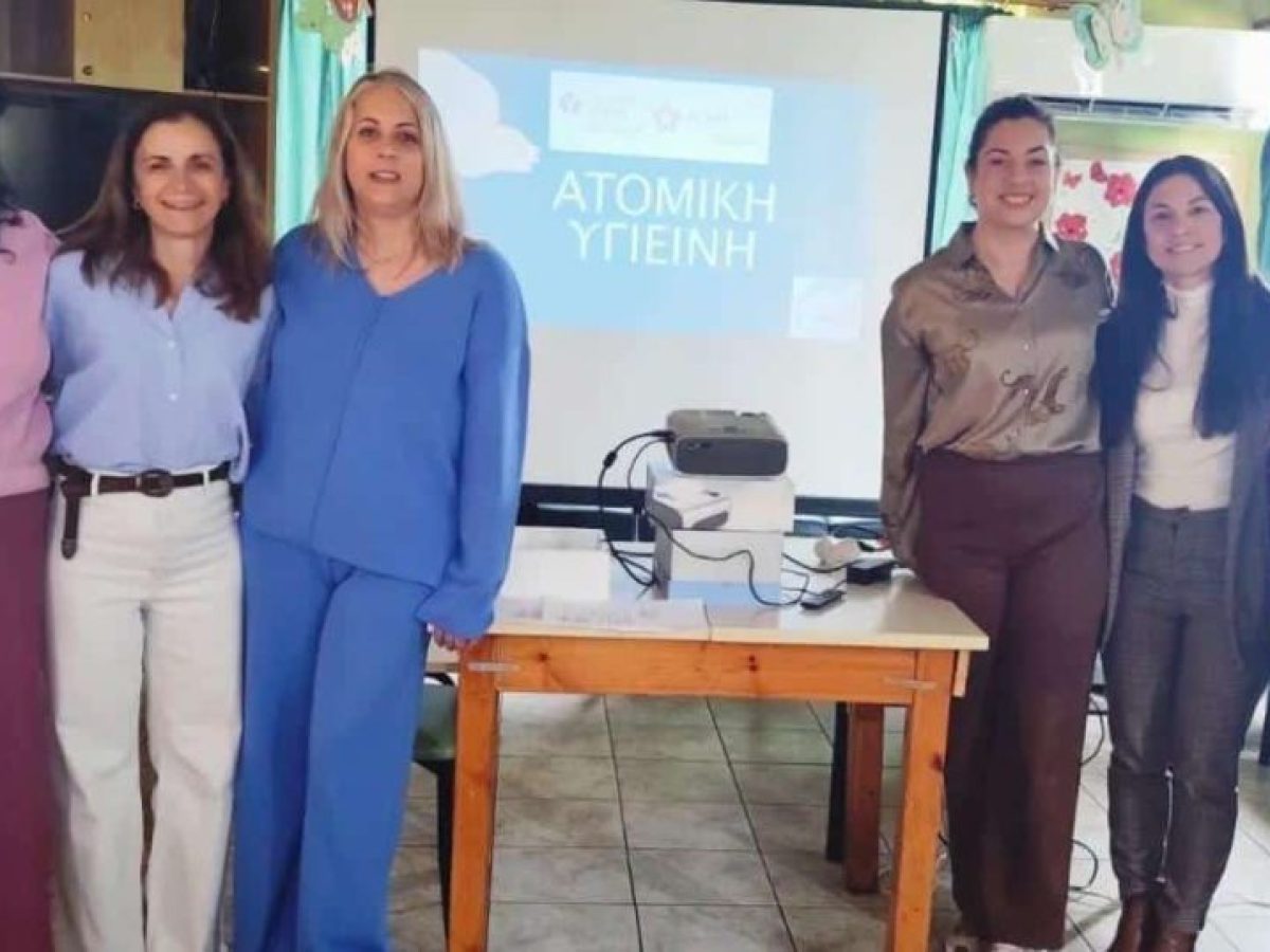 Ενημέρωση στον ξενώνα “Ψυχαργώς” από την ΤΟΜΥ Ναυπλίου και το Κ.Υ. Ναυπλίου