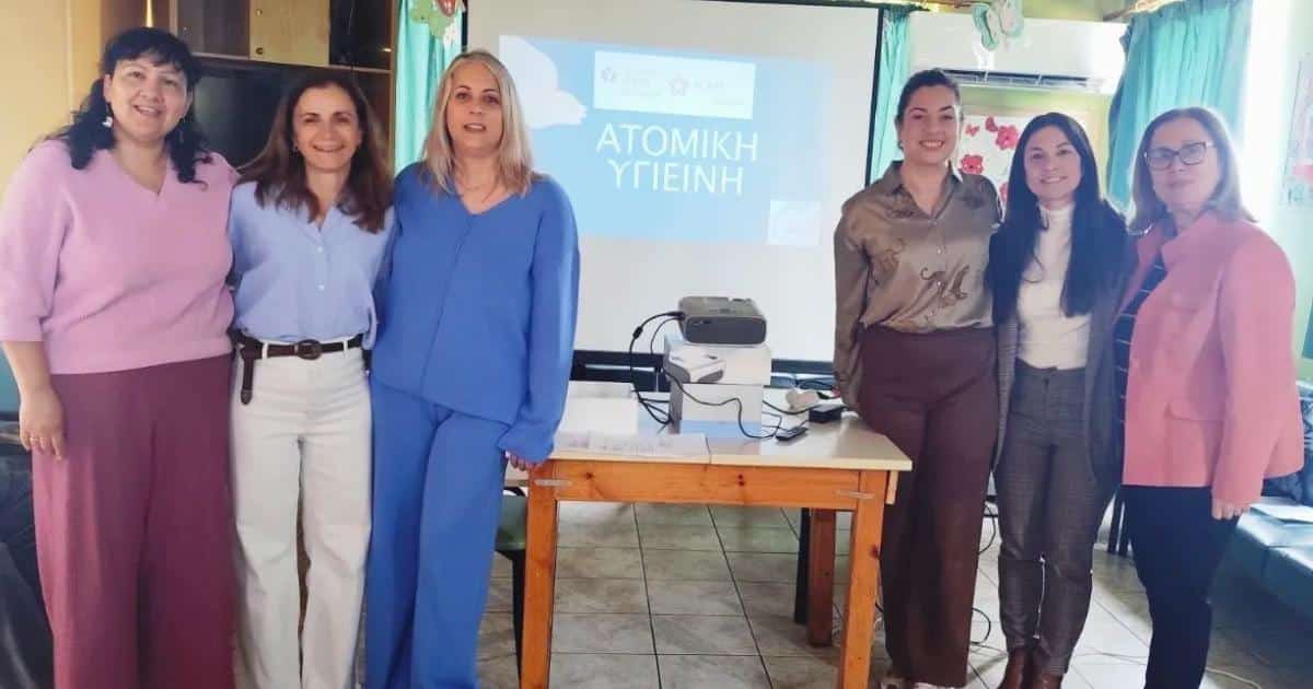 enimerosi-ston-xenona-psichargos-apo