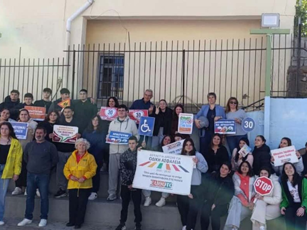 Ενημερωτική δράση για την Οδική Ασφάλεια από την Ε.Υ.Θ.Υ.Τ.Α. Ρόδου στο 1ο ΕΠΑΛ Καλύμνου