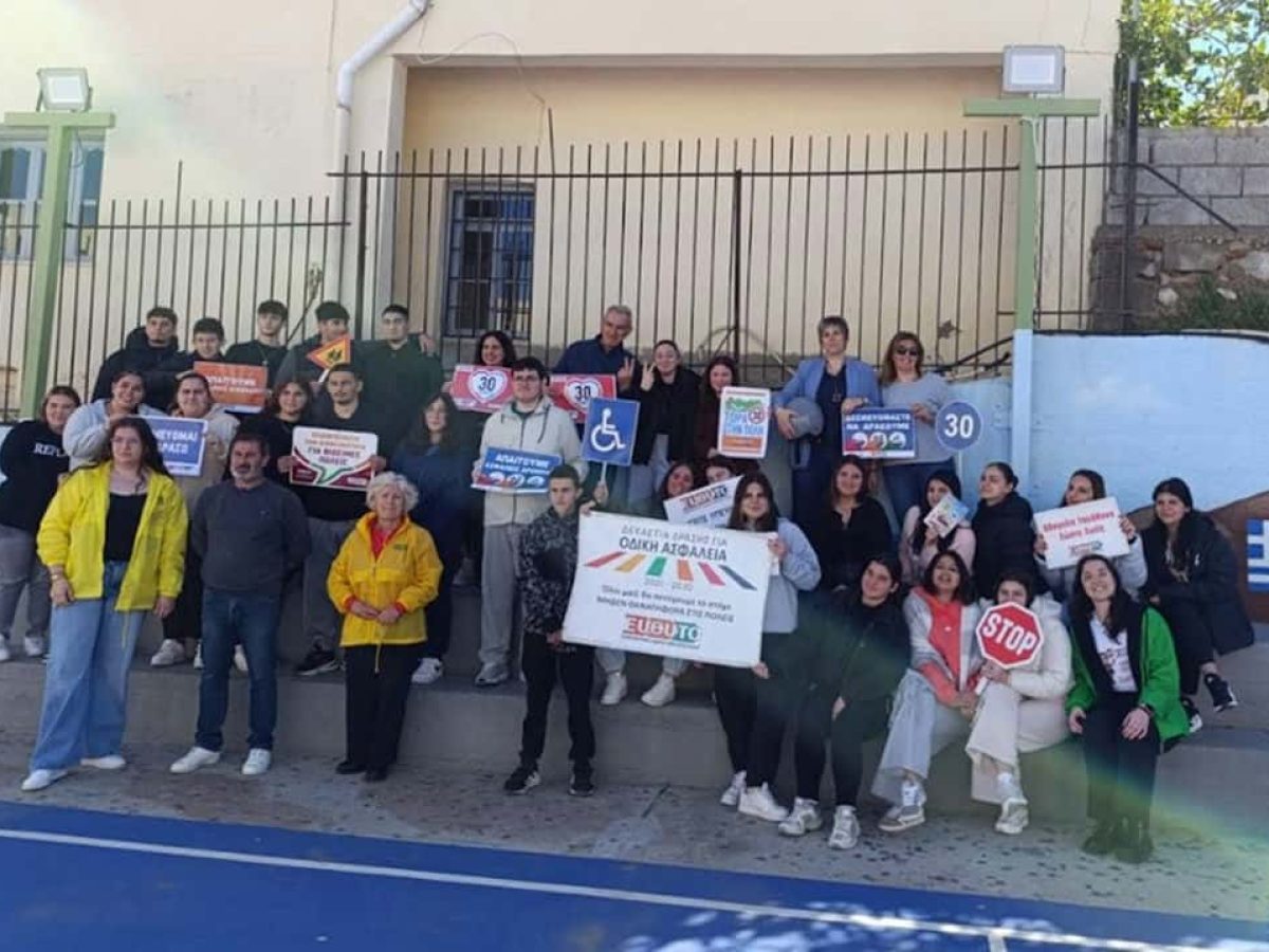 Ενημερωτική δράση για την Οδική Ασφάλεια από την Ε.Υ.Θ.Υ.Τ.Α. Ρόδου στο 1ο ΕΠΑΛ Καλύμνου