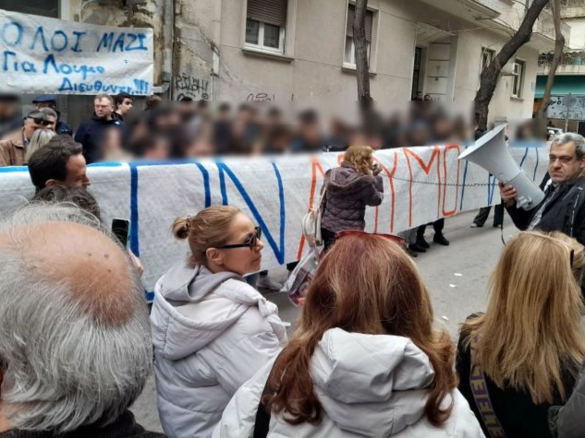 Έ&nu;&omega;&sigma;&eta; &Gamma;&omicron;&nu;έ&omega;&nu; &Alpha;&gamma;ί&alpha;&sigmaf; &Pi;&alpha;&rho;&alpha;&sigma;&kappa;&epsilon;&upsilon;ή&sigmaf;: &laquo;&Sigma;&tau;ή&rho;&iota;&xi;&eta; &sigma;&tau;&eta; &sigma;&chi;&omicron;&lambda;&iota;&kappa;ή &kappa;&omicron;&iota;&nu;ό&tau;&eta;&tau;&alpha; &Pi;&alpha;&pi;ά&gamma;&omicron;&upsilon; &ndash; &Chi;&omicron;&lambda;&alpha;&rho;&gamma;&omicron;ύ&raquo;