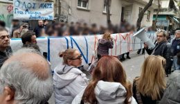 enosi-goneon-&Alpha;gias-paraskevis-stirixi