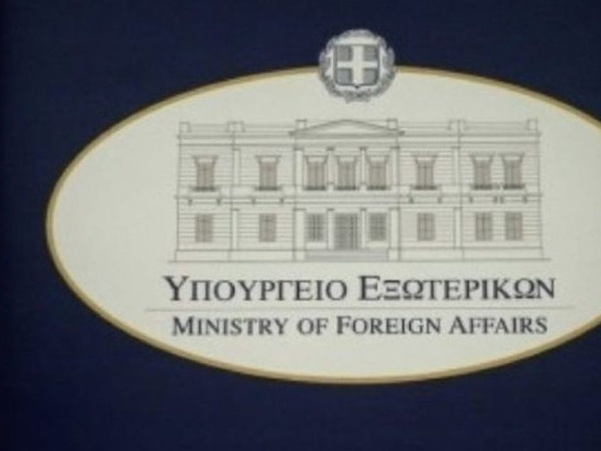 Ένταση Ελλάδας – Τουρκίας για τους Μουφτήδες της Θράκης