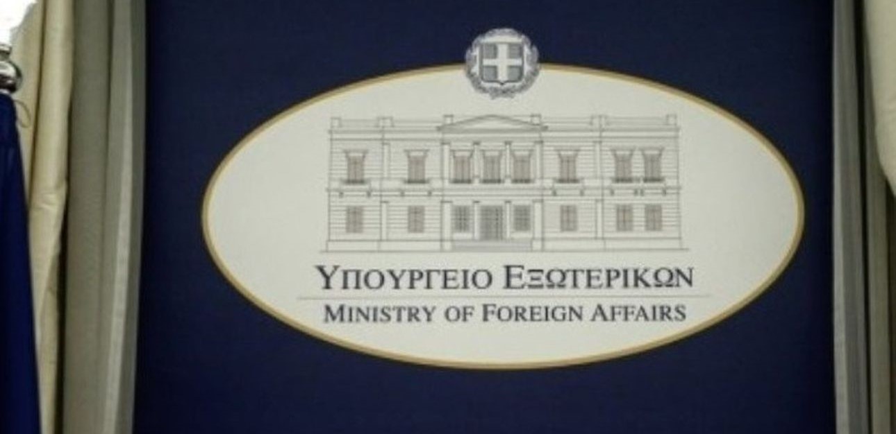 entasi-elladas-–-tourkias-gia