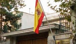 entasi-israil-&ndash;-ispanias-gia