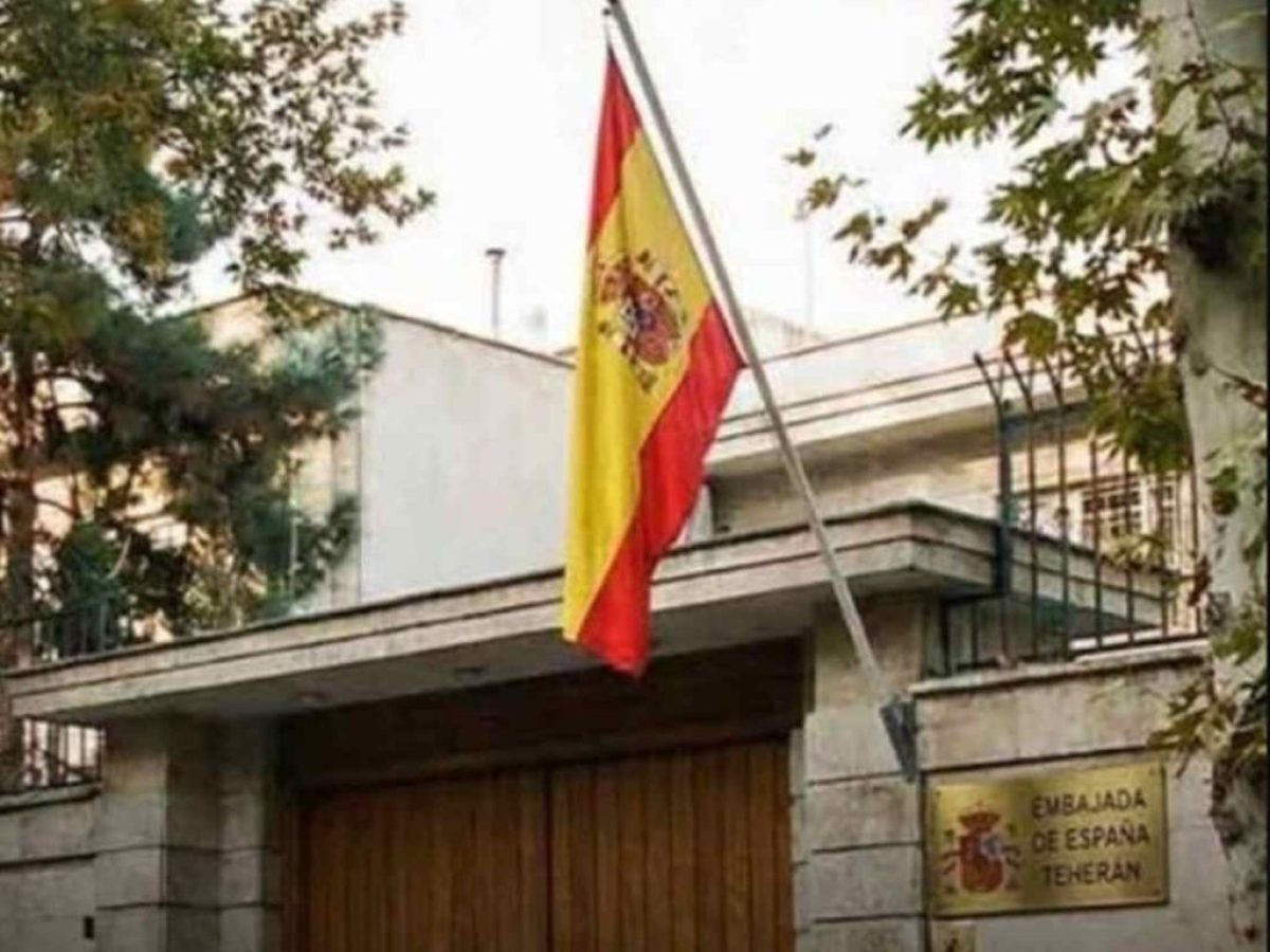 Ένταση Ισραήλ – Ισπανίας για το Ιράν: Αντιδράσεις για την επαναλειτουργία της πρεσβείας στην Τεχεράνη