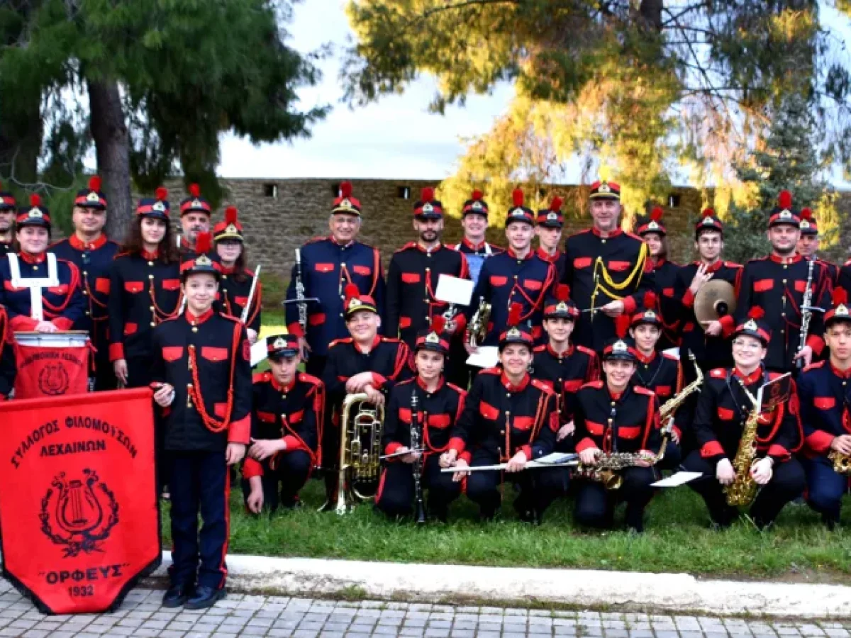 Εντυπωσιακή η Φιλαρμονική Λεχαινών στο Μεσολόγγι – Απούσα η Δημοτική Μπάντα Πατρέων