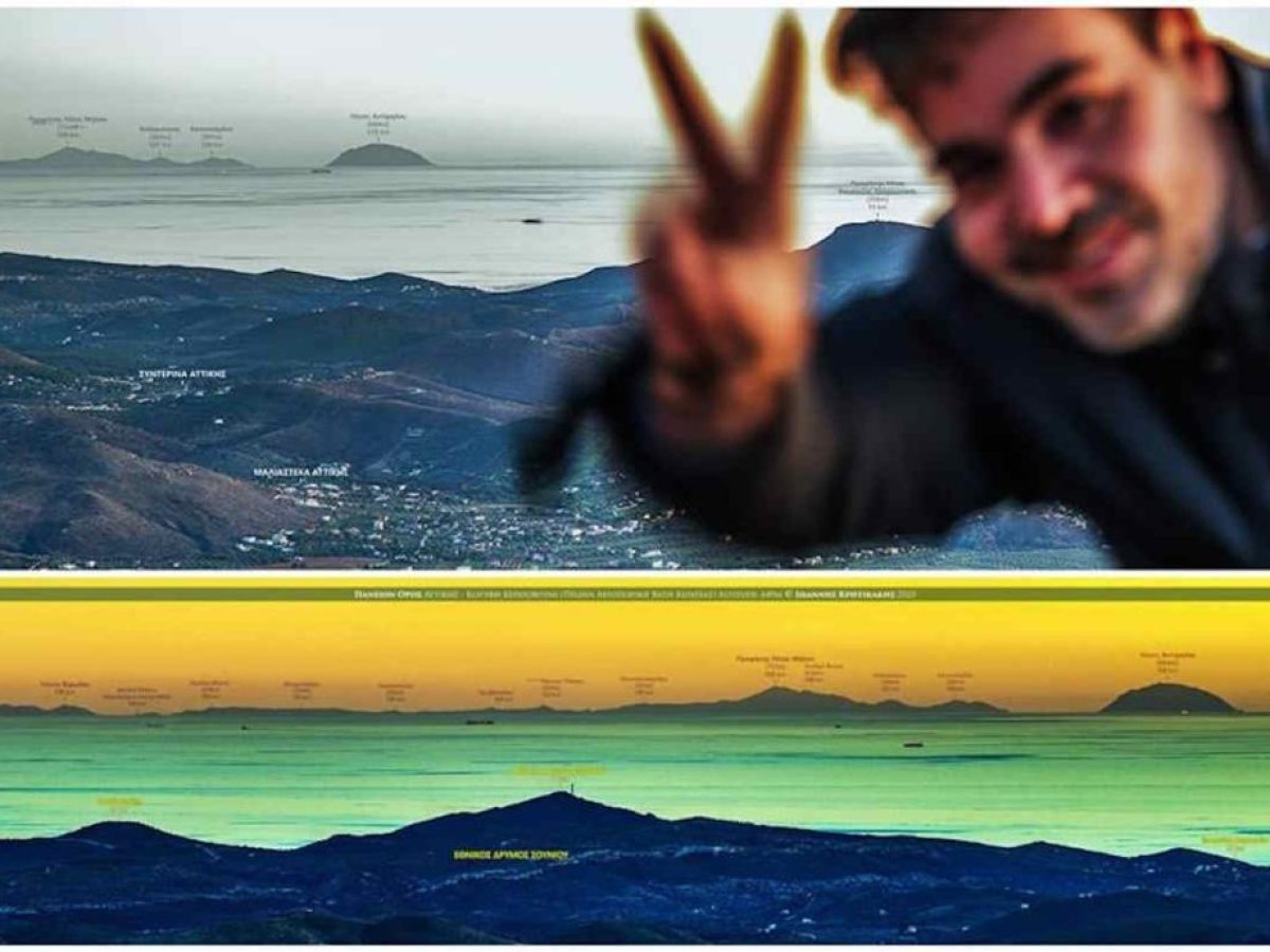 Εντυπωσιακή λήψη από την Πεντέλη: Ο Ταΰγετος διακρίνεται από την Αττική σε σπάνια φωτογραφία