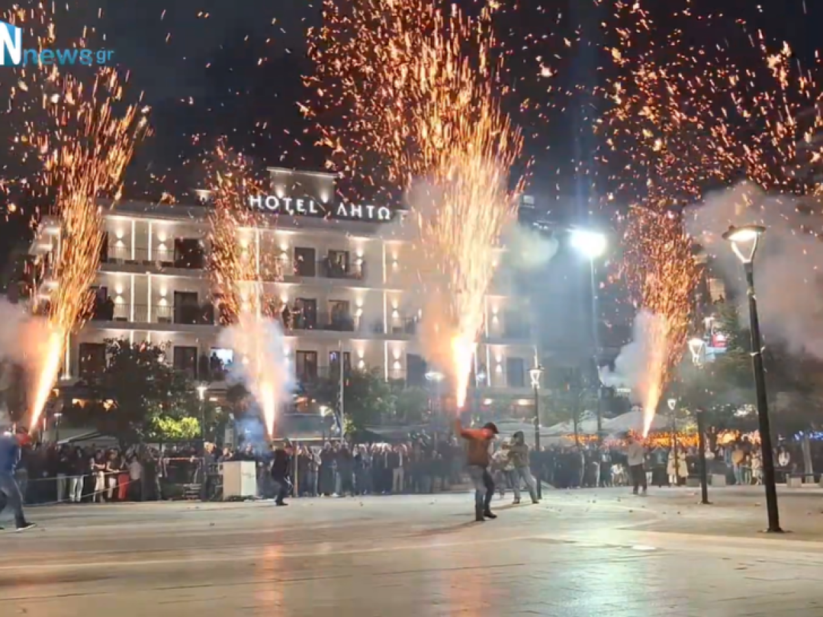 Εντυπωσιακό θέαμα με τα χαλκούνια στο Αγρίνιο. Βίντεο -Δηλώσεις