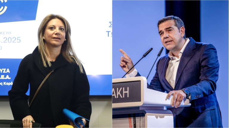 entono-politiko-paraskinio-sta-trikala