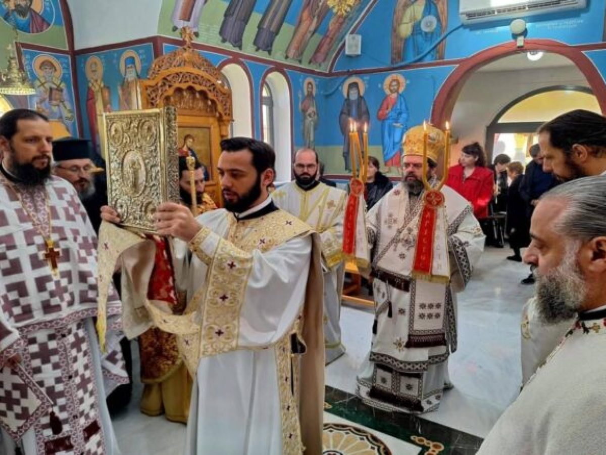 &Epsilon;&omicron;&rho;&tau;&alpha;&sigma;&mu;ό&sigmaf; &tau;&omega;&nu; &Nu;&epsilon;&omicron;&phi;&alpha;&nu;ώ&nu; &Alpha;&gamma;ί&omega;&nu; &Rho;&alpha;&phi;&alpha;ή&lambda;, &Nu;&iota;&kappa;&omicron;&lambda;ά&omicron;&upsilon; &kappa;&alpha;&iota; &Epsilon;&iota;&rho;ή&nu;&eta;&sigmaf; &sigma;&tau;&omicron;&nu; &Pi;&omicron;&lambda;ύ&alpha;&nu;&theta;&omicron; &Delta;ή&mu;&omicron;&upsilon; &Iota;ά&sigma;&mu;&omicron;&upsilon;