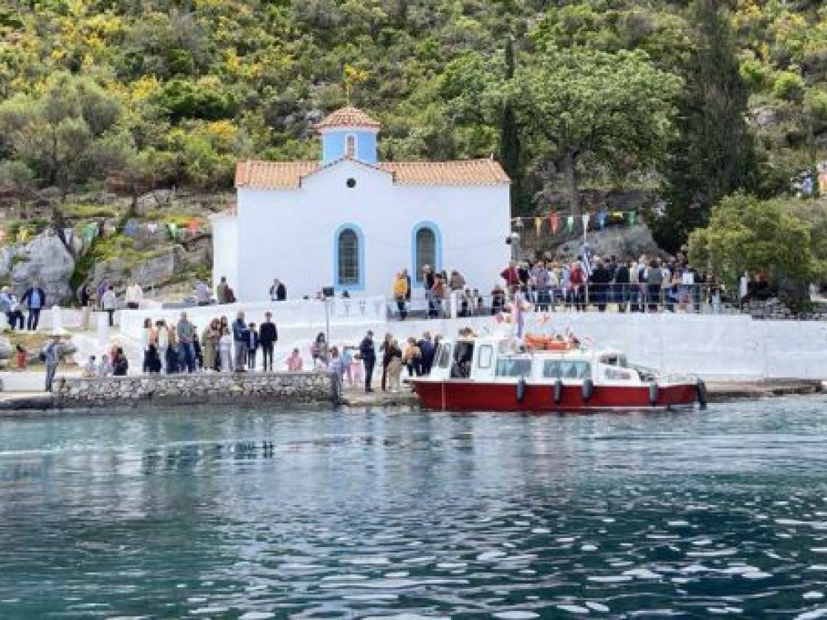 Εορτασμός του Αγίου Γεωργίου στα Πούλιθρα με δωρεάν θαλάσσια μεταφορά!