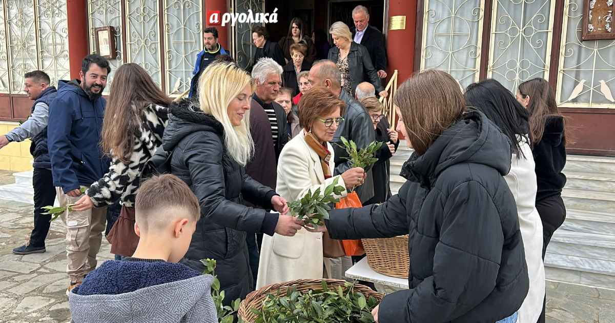 eortastike-me-evlavia-i-kiriaki