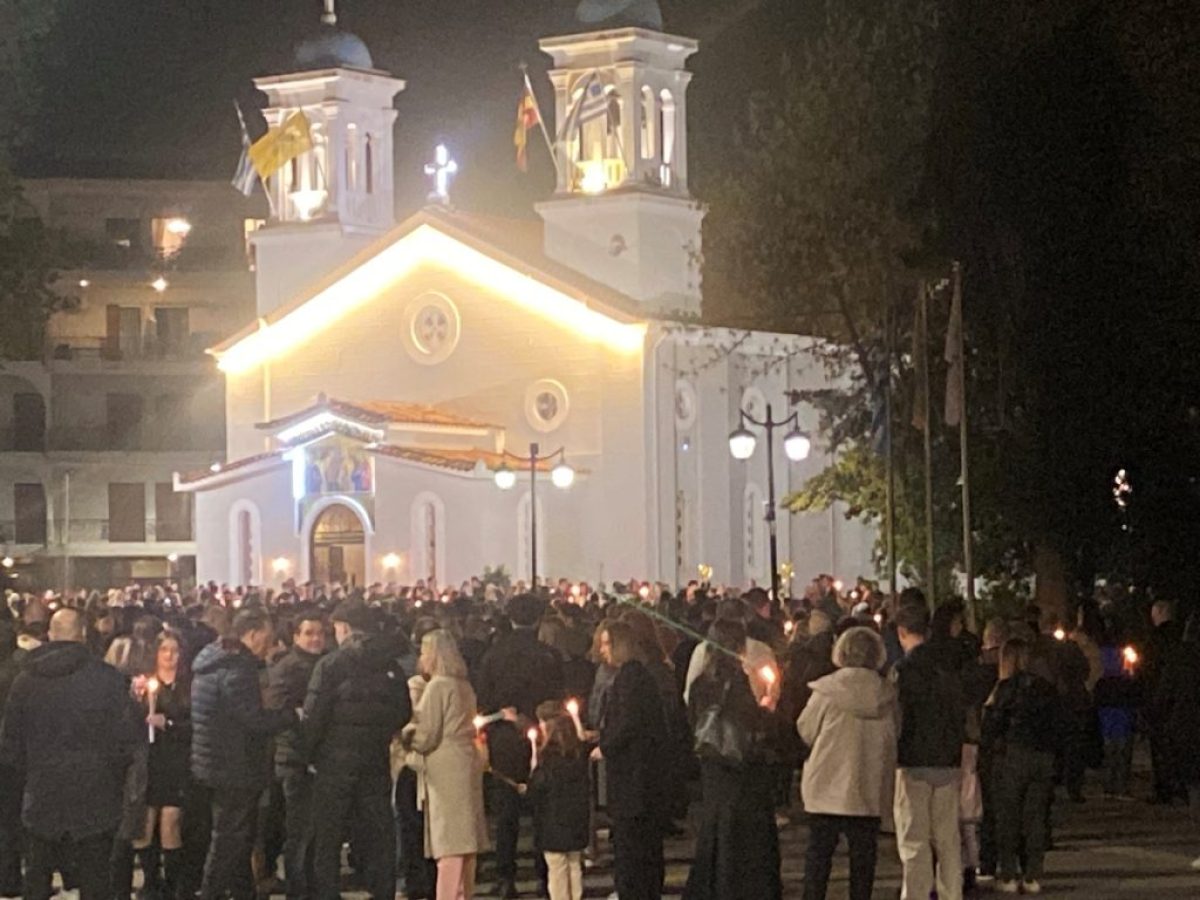 Εορτάστηκε στην Τρίπολη η Ανάσταση του Κυρίου