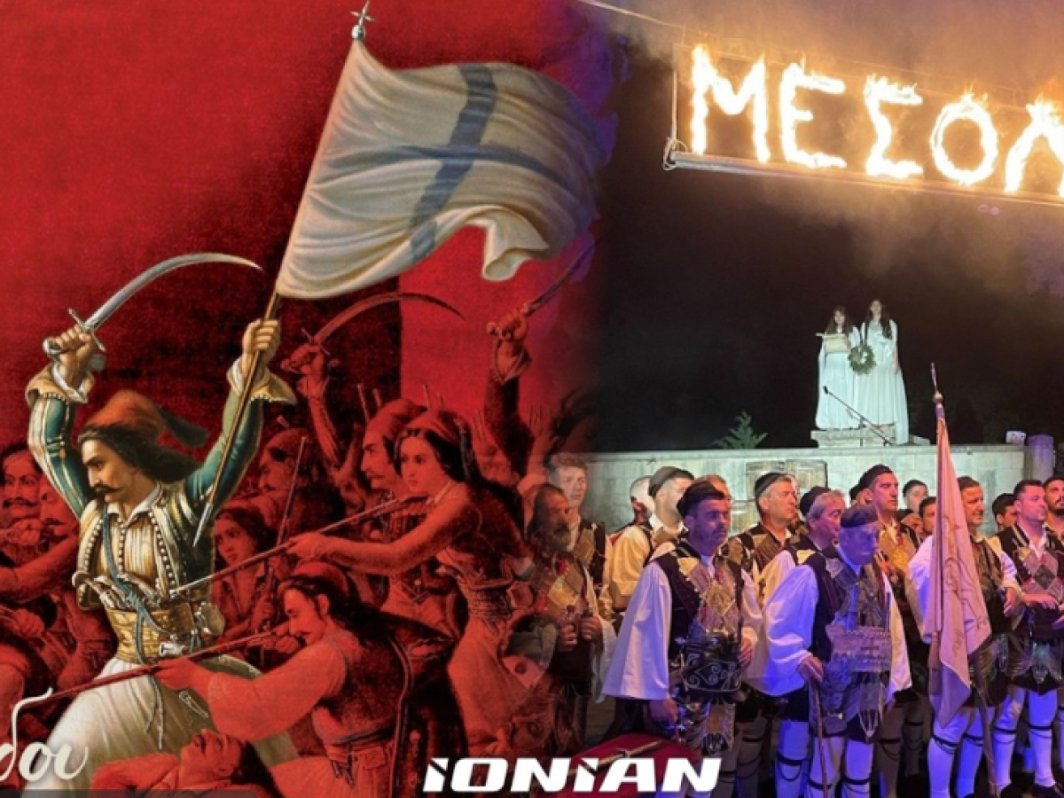 Εορτές Εξόδου 2026 – Ζωντανά η Βραδινή πομπή και η Ανατίναξη του Χρήστου Καψάλη.