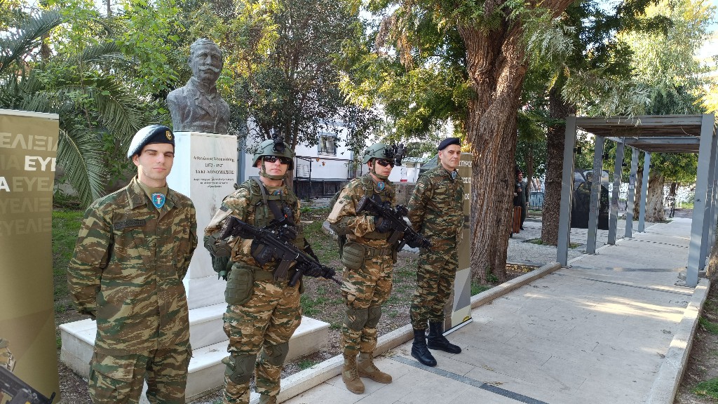 eorti-tou-Αgiou-georgiou-sti