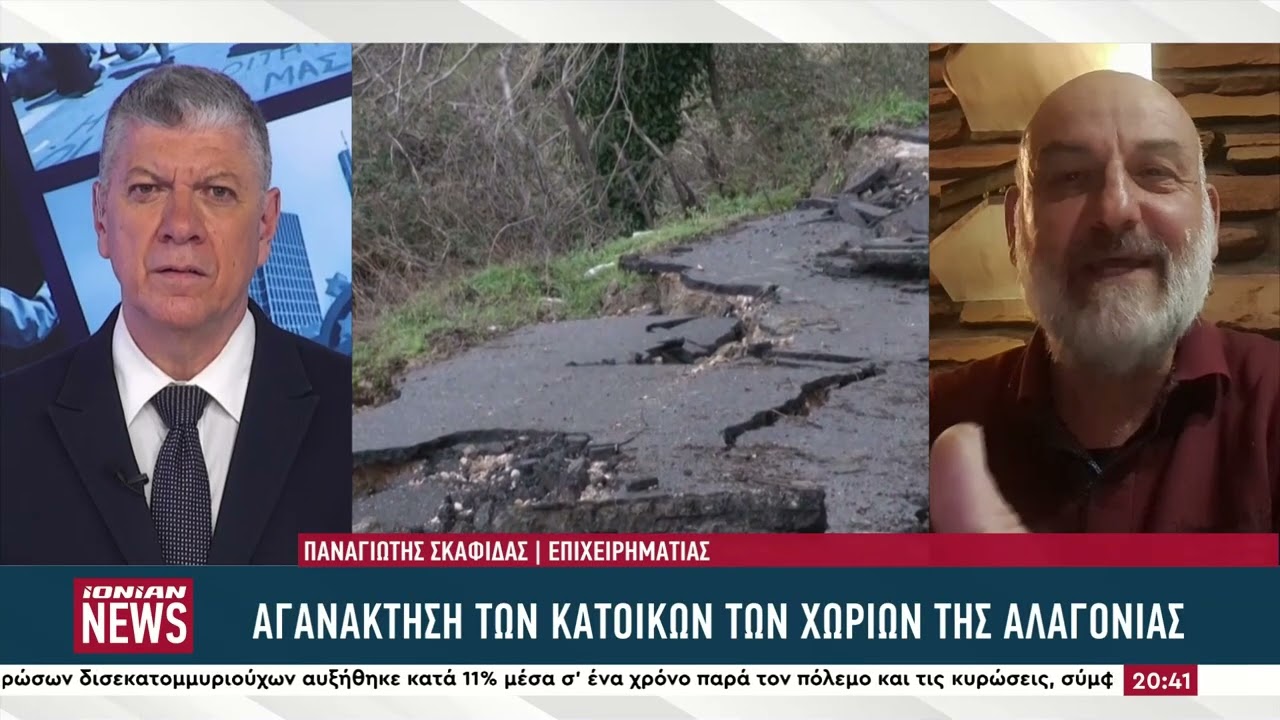 epichirimaties-chorion-tis-&Alpha;lagonias-zitoun