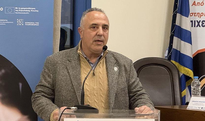 epimelitirio-kavalas-dorean-seminaria-gia-1