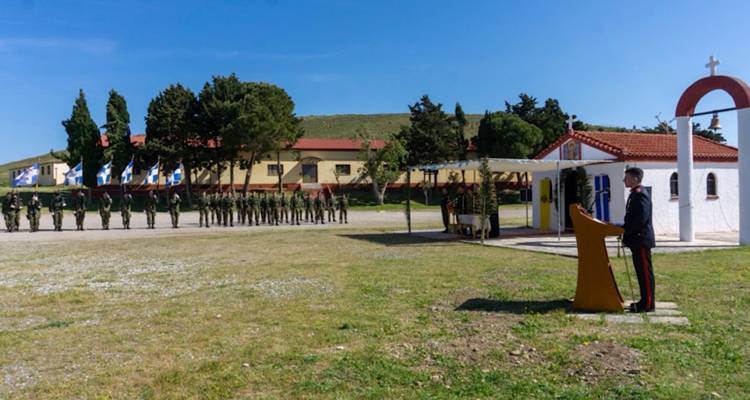 episimos-eortasmos-tou-&Alpha;giou-georgiou