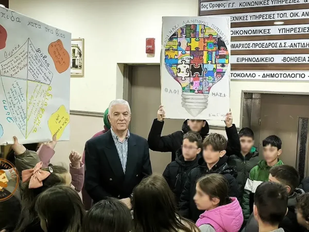 Επίσκεψη μαθητών του 2ου Δημοτικού Σχολείου Αμυνταίου στο Δημαρχείο