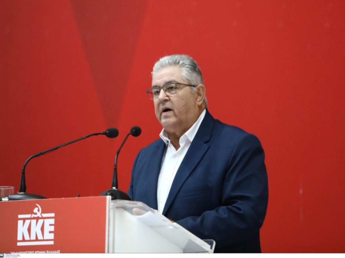 Επίσκεψη στα Τρίκαλα του ΓΓ της ΚΕ του ΚΚΕ Δ. Κουτσούμπα