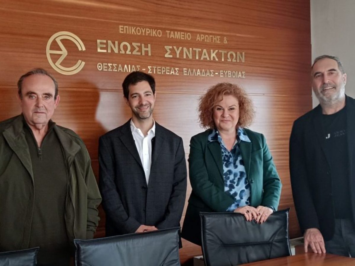 Επίσκεψη στελεχών του Ευρωπαϊκού Κοινοβουλίου στην ΕΣΗΕΘΣΤΕ-Ε