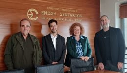 episkepsi-stelechon-tou-evropaikou-kinovouliou-2