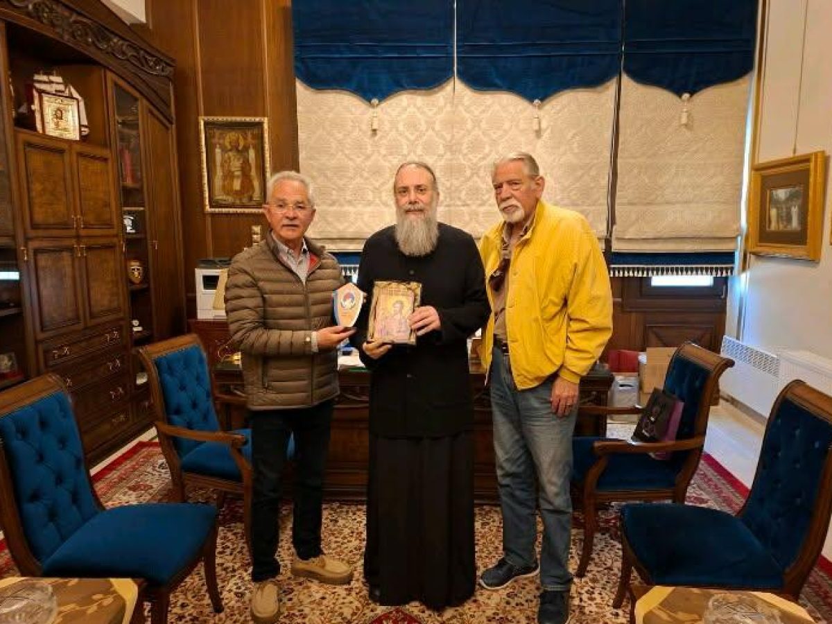 Επίσκεψη της ΣΕΑΝ Τρικάλων στον Σεβασμιώτατο Τρίκκης, Γαρδικίου και Πύλης κ. Χρυσόστομο