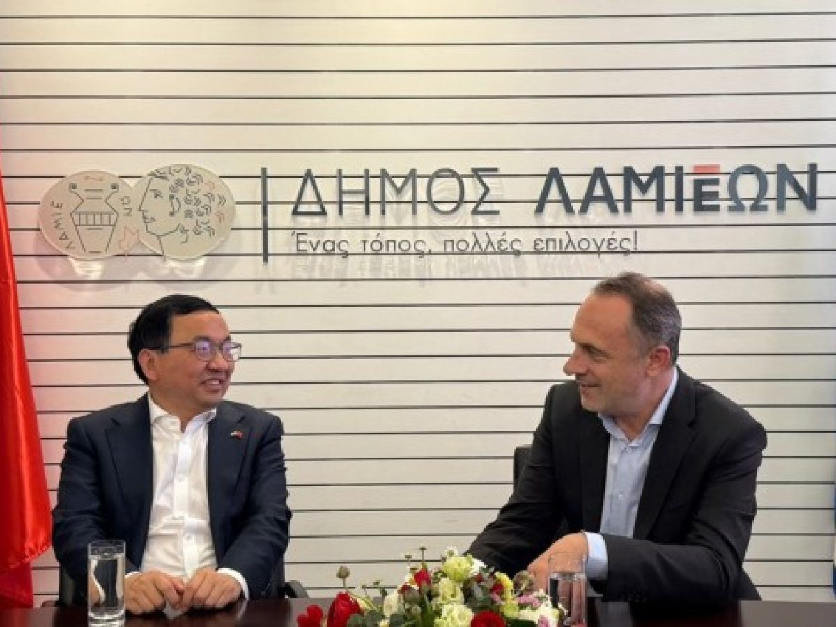 Επίσκεψη του Πρέσβη της Λαϊκής Δημοκρατίας της Κίνας στον Δήμο Λαμιέων