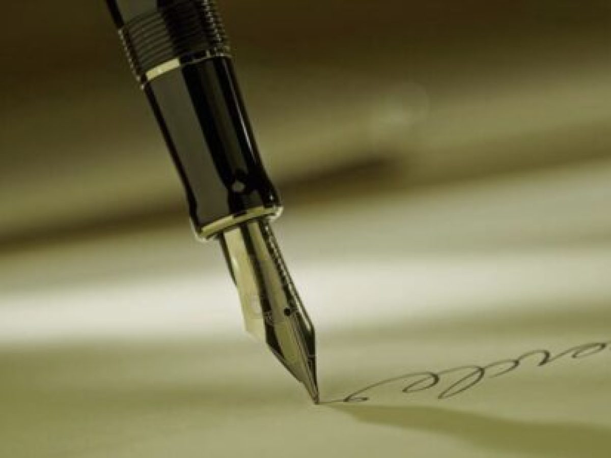 Επιστολές: “Το γαρ πολύ της θλίψεως…”