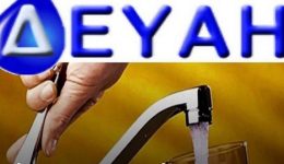 epistoli-tou-dimarchou-irakliou-ston-1