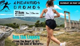 epistrefi-o-epidavrios-dromos-4