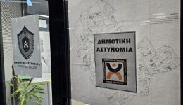 epistrofi-pinakidon-ke-diplomaton-enopsi