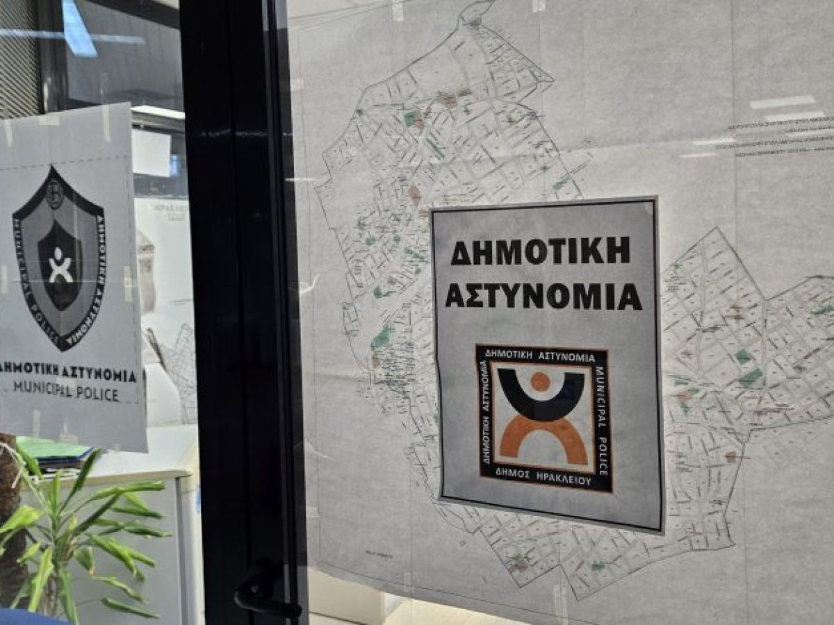 Επιστροφή πινακίδων και διπλωμάτων ενόψει Πάσχα